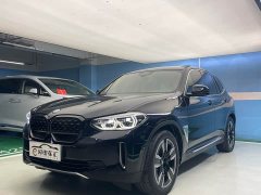 BMW iX3 Facelift Premier - ფოტო 1