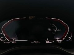 BMW iX3 Facelift Premier - ფოტო 14