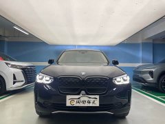 BMW iX3 Facelift Premier - ფოტო 2