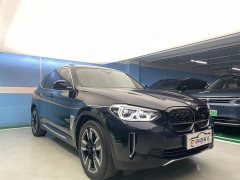 BMW iX3 Facelift Premier - ფოტო 3