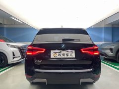 BMW iX3 Facelift Premier - ფოტო 7