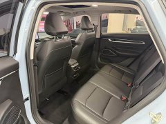 Geely Emgrand 4th Generation Champion Edition 1.5L CVT Luxury - ფოტო 13