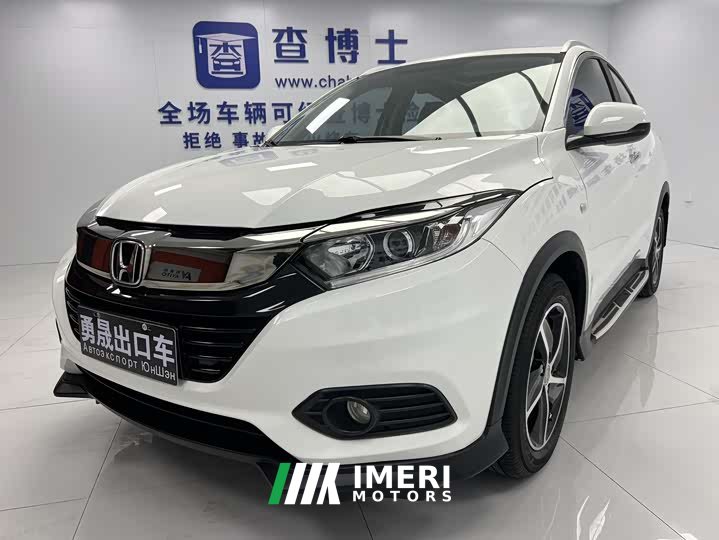 Honda Vezel 1.5L CVT Elite Smart Edition - ავტომობილი ჩინეთიდან