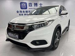 Honda Vezel 1.5L CVT Elite Smart Edition - ფოტო 1