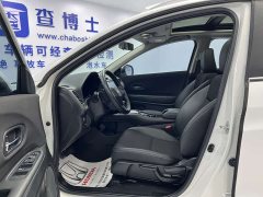 Honda Vezel 1.5L CVT Elite Smart Edition - ფოტო 7