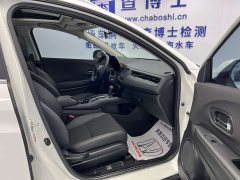 Honda Vezel 1.5L CVT Elite Smart Edition - ფოტო 9