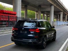 BMW X5 xDrive 40Li M Sport Midnight Edition Package - ფოტო 9