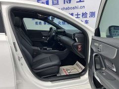Mercedes-Benz A-Class 2022 Facelift A 180 L Sport Sedan - ფოტო 9