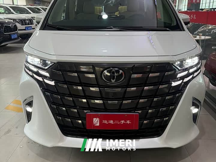 Toyota Alphard Hybrid 2.5L Premium Edition