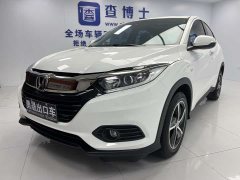 Honda Vezel 1.5L CVT Elite Smart Edition - ფოტო 1