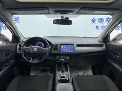 Honda Vezel 1.5L CVT Elite Smart Edition - ფოტო 16