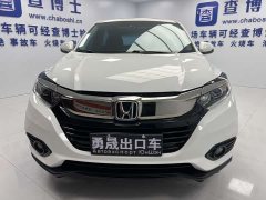 Honda Vezel 1.5L CVT Elite Smart Edition - ფოტო 2