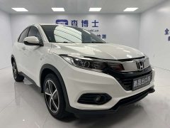Honda Vezel 1.5L CVT Elite Smart Edition - ფოტო 3