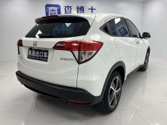 Honda Vezel 1.5L CVT Elite Smart Edition - ფოტო 6