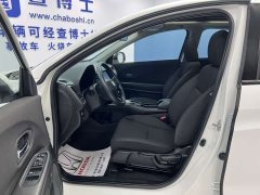 Honda Vezel 1.5L CVT Elite Smart Edition - ფოტო 7