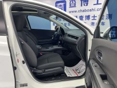 Honda Vezel 1.5L CVT Elite Smart Edition - ფოტო 9