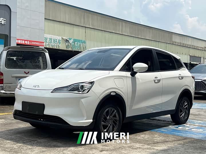 Neta V Standard Range Entertainment Edition - ავტომობილი ჩინეთიდან