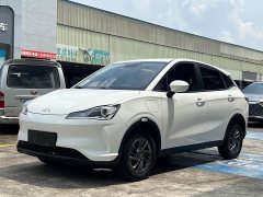 Neta V Standard Range Entertainment Edition - ფოტო 1