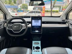 Neta V Standard Range Entertainment Edition - ფოტო 11
