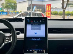 Neta V Standard Range Entertainment Edition - ფოტო 12