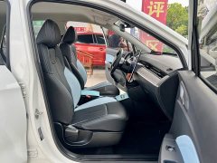 Neta V Standard Range Entertainment Edition - ფოტო 18