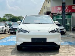 Neta V Standard Range Entertainment Edition - ფოტო 2