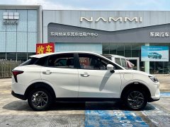 Neta V Standard Range Entertainment Edition - ფოტო 4