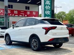 Neta V Standard Range Entertainment Edition - ფოტო 5