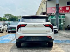 Neta V Standard Range Entertainment Edition - ფოტო 6