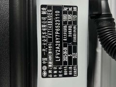 Audi A3 Facelift A3L Limousine 35 TFSI Fashion Sport - ფოტო 18