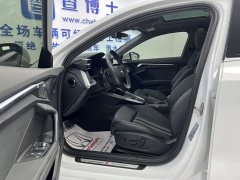 Audi A3 Facelift A3L Limousine 35 TFSI Fashion Sport - ფოტო 7