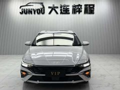 Hyundai Elantra 2023 1.5L CVT GLX Elite - ფოტო 2