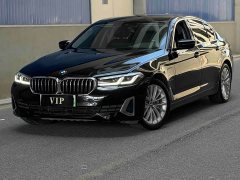 BMW 5 Series New Energy Facelift 535Le M Sport Package - ფოტო 1