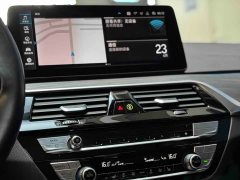 BMW 5 Series New Energy Facelift 535Le M Sport Package - ფოტო 11