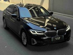 BMW 5 Series New Energy Facelift 535Le M Sport Package - ფოტო 3