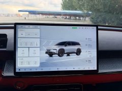 Toyota Platinum Smart 3X 520 Pro LiDAR Edition - ფოტო 14