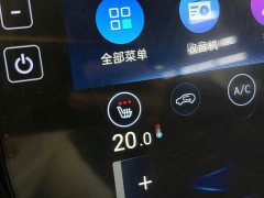 Hyundai Beijing Hyundai ix35 240TGDi DCT 2WD GLS Leading Edition - ფოტო 14