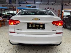 Chevrolet Cruze 2024 1.5L Dual-Clutch Deluxe Edition - ფოტო 4