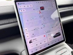 NIO ES6 75kWh - ფოტო 6