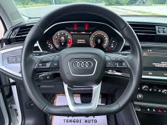 Audi Q3 35 TFSI Sport Dynamic Edition 1.4T - ფოტო 14