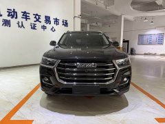 Haval H6 2021 National Trend Edition 1.5T Automatic Urban Version - ფოტო 2