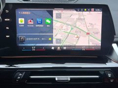 BMW X1 sDrive20Li X Design Package - ფოტო 8