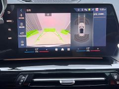BMW X1 sDrive20Li X Design Package - ფოტო 9