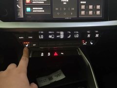 Audi A3 A3L Limousine 35 TFSI Fashion Sport - ფოტო 16