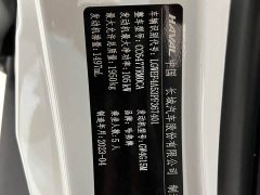 Haval M6 PLUS 1.5T DCT Elite Smart Connected Edition - ფოტო 18
