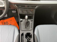 Volkswagen Lavida 2024 1.5L Automatic Five Million Edition - ფოტო 11