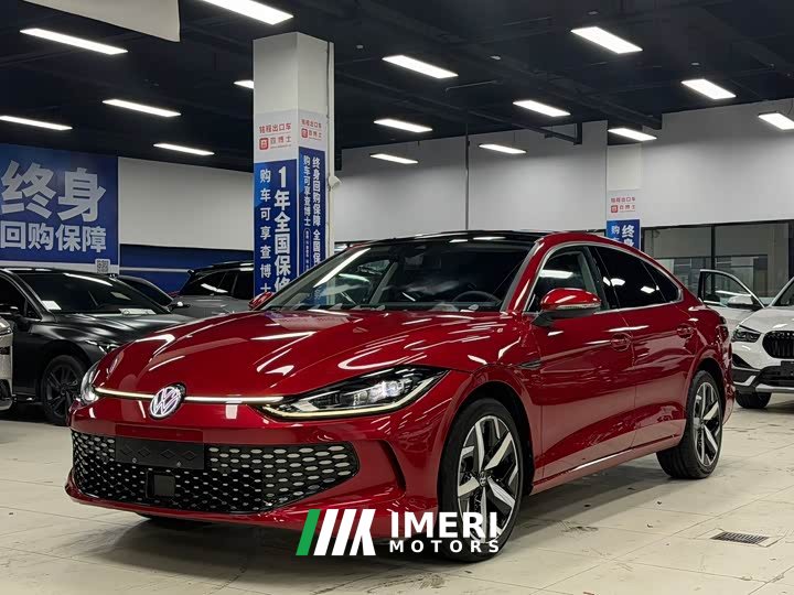 Volkswagen Lingdu L 280TSI DSG Spicy Edition