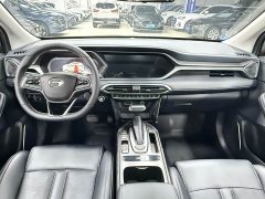 GAC Aion GS4 270T Automatic Smart Tech Edition - ფოტო 19