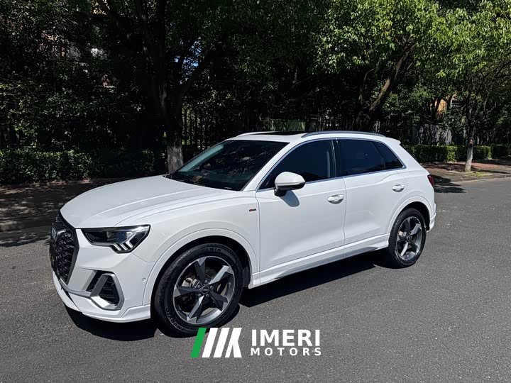 Audi Q3 35 TFSI Dynamic Entry