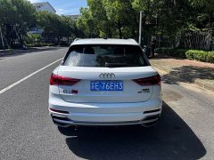 Audi Q3 35 TFSI Dynamic Entry - ფოტო 4